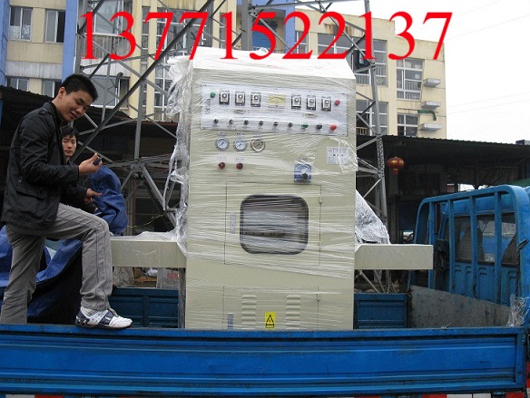 常州高频热合封口包装机设备