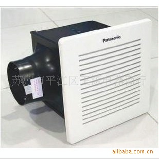 松下电器-松下换气扇(FV-24CHV2C)排气扇排风扇