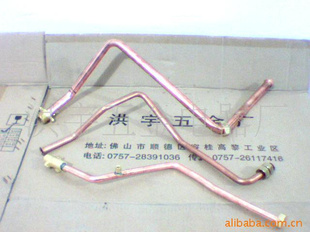 ڹ¯JLG20-24kwͭ