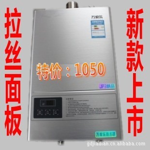 ¿ȼˮJSQ20-10JP3˿峬ʵ