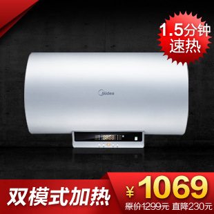 Midea/ĵˮF60-30B360L80L˫ģʽ1.5