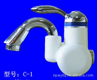 ټʽȵˮͷ5KRS-C1