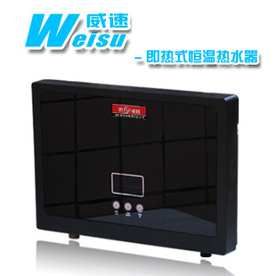 7500WƵ±ʽˮ