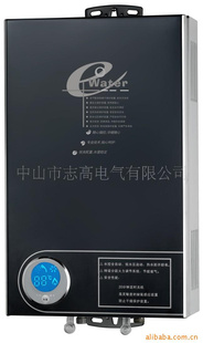 ZHIGAO־ߵ5