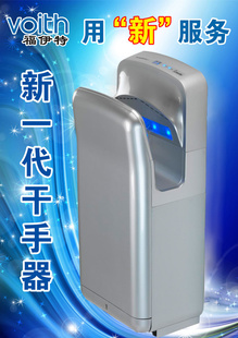 ȫԶ˫ʽ콢-HS-8588A2012