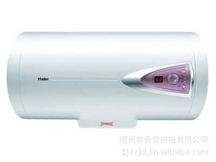 A5+ϵеFCD-JTHMV45-III