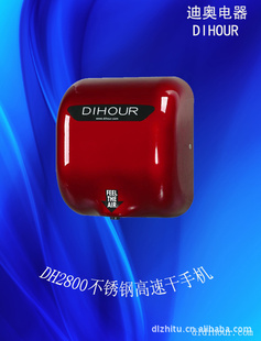 ϰDH2800ٲָ