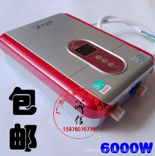 ༴ʽ4500Wˮǽֻ2ͷ