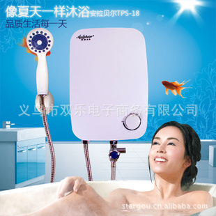 T2.ֱʽˮλ5.5KWtps-18