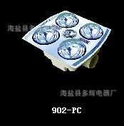 ԡԹůʽPCؼ65Ԫ/̨