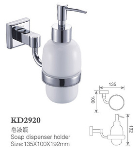 ԡҼKD2920ȫͭҺ