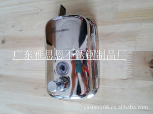˼ҺӺͣ۳ֱ501#