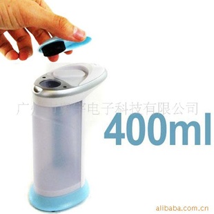 自动感应皂液机居家日用品卫浴用品