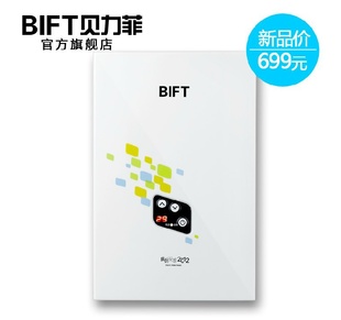 ƼˮƷؼBK503A-55
