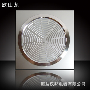 集成吊顶换气扇换气扇换气吊顶换气系列工排气扇换气扇