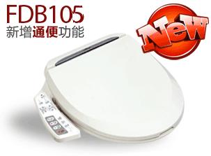ԭװFDB-105