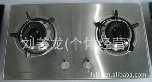 9ĥɰȼ//֧OEM/ȶ