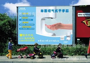 칫¥ʽDIHOURϰDIHOURDH2630T(ͼ)