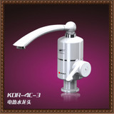 磨죩ˮͷ½ˮ2ǧڳˮͷKDR4C-3