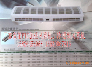 ֱĴPTC13630067816RMĻ