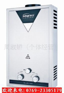 泧C41ÿˮ*ʽˮ