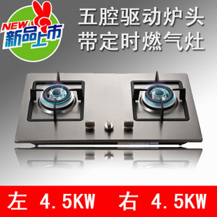 ߲Ƕʽȼúú¯D3¯ߴʱ
