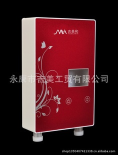 ֱʽˮ5.5KW,ˮ԰棨죩