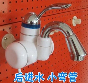 ټʽˮͷˮ3000W
