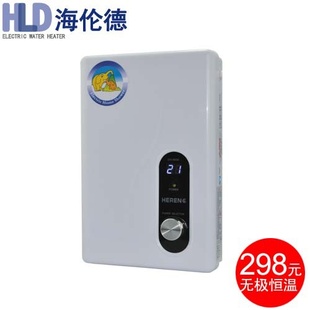 ׵DH-6BMIˮ6KW8KWťʽ޼¼ʽˮ