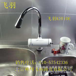 ˮͷKDR10E-1ʽС½ˮ