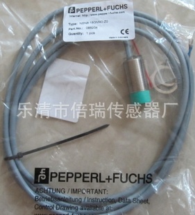 高品高性能(P+F)倍加福接近开关NBN4-12GM40-WS图