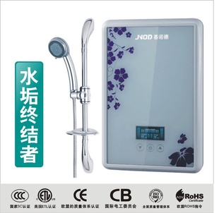 ŵ¼ʽˮ7500w7.5kw