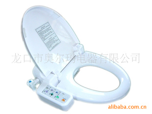 JB3558