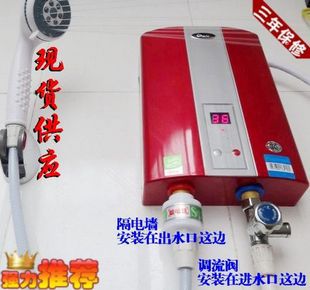 ʽ6000Wټʽˮǽ㶫