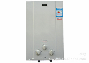 Vanward/JSQ13-6.5M3/JSQ16-8M3ƽǿʽȼˮ