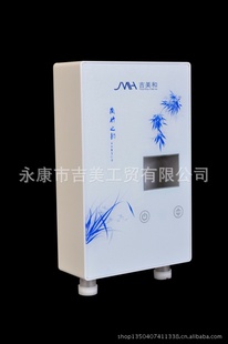ֱʽˮ5.5KW,ˮ԰棨ף
