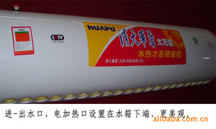 470mm̫ˮˮ24ܣ58ڣ304ڵ۰