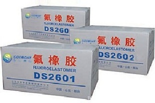 ݸҷɽDS2462