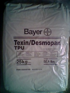 ǿȼTPU/¹ݶ/8792A׼Ʒ