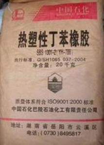 ʯSBS1301-2(YH-788),ƤЬ