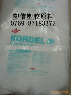 EPDM3720P(ͼ)
