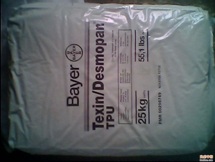 ¹ݶTexinTPU285ĥԳǿFDA