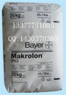 TPR香港利泽B90M-6F3塑胶料