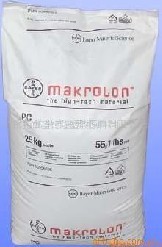 ֱTPU¹ݶ*Desmopan/UT-8U