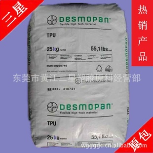 tpu۰¹ݶ345X