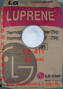 ԶSBSLG411