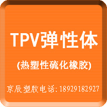 TPV|DSMTPV4775B40ܽԭ