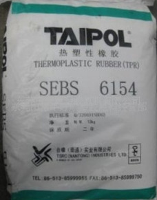 ̨̨ԵSEBS6154