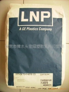 ABS/PCҺLG9000-GY4Aע