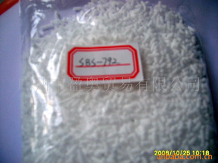SBS-792791